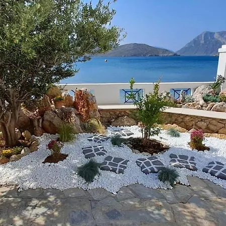 Aegean Aura Iii *